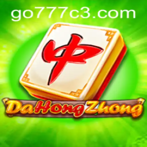 Exploring the Exciting World of DaHongZhong: A Comprehensive Guide to Gameplay and Rules